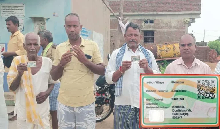 konaipalli-ration-cards_V_jpg--816x480-3g