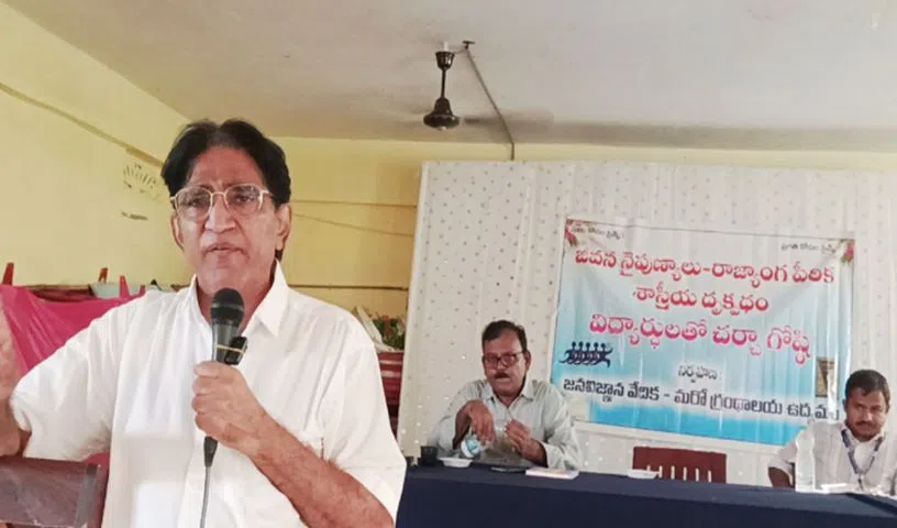 muvva-ramarao_V_jpg--816x480-4g